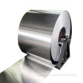 Super Quality 0.8mm thick cold rolled aluminium coil